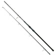 Caña Sonik Xtractor+ Recon 8 pies 3 lb - Tienda Carpfishing