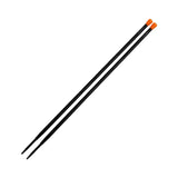 Picas de distancia Trakker 24/7 - Tienda Carpfishing