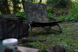 Silla Solar WorldWide Easy Fold - Tienda Carpfishing