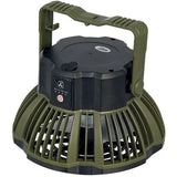 Ventilador NGT Recargable por USB & Powerbank - Tienda Carpfishing