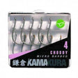 Anzuelos Korda Kamakura choddy